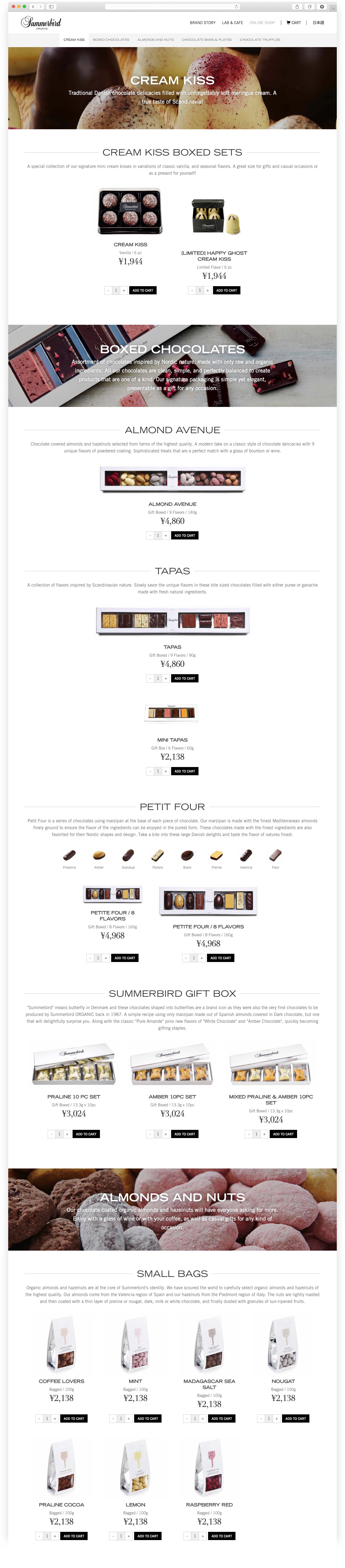 summerbird-shop-page