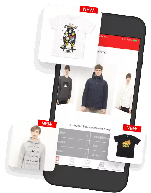 graniph-ios-app-screen-access-to-product