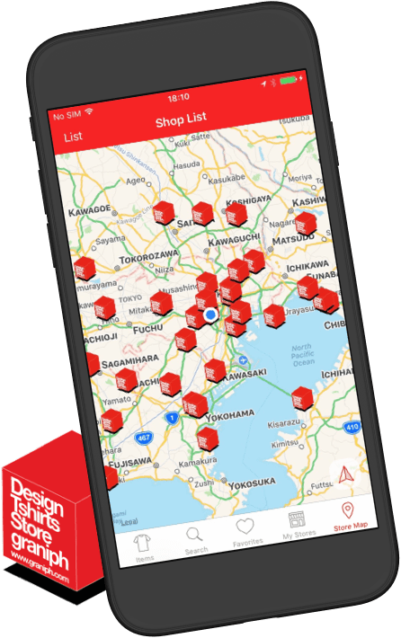 graniph-ios-app-screen-gbs-enabled-store-locator