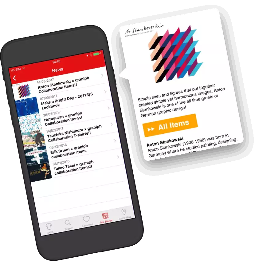 graniph-ios-app-screen-news-article