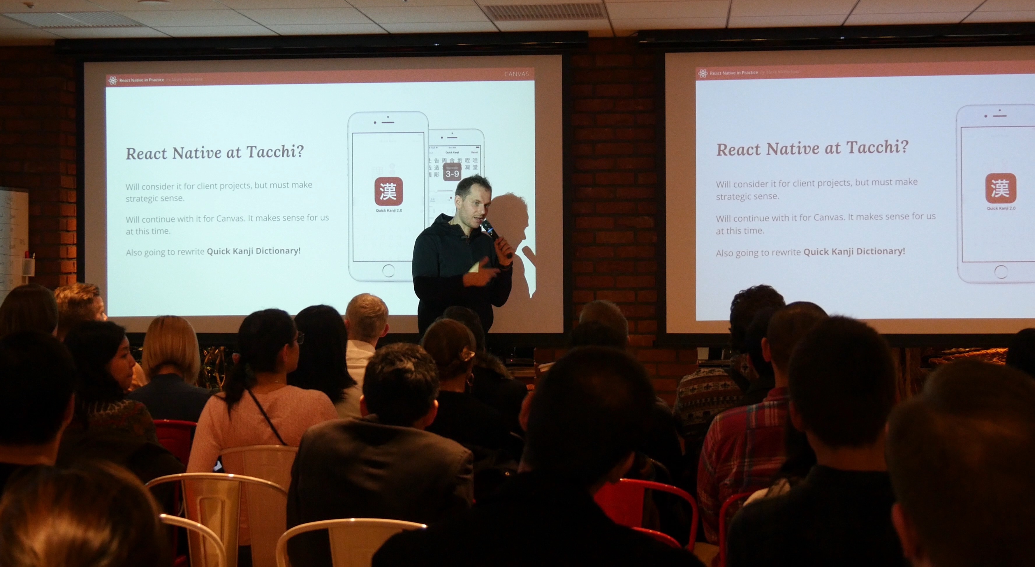 Presenting “React Native in Practice” @ UX Talk Tokyo, February 2017