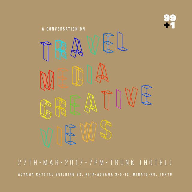 Speaking at “A Conversation on Travel Media Creative Views”