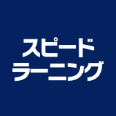 espritline-speed-learning-logo